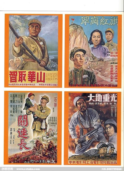 乔治亚大学硕士证书
