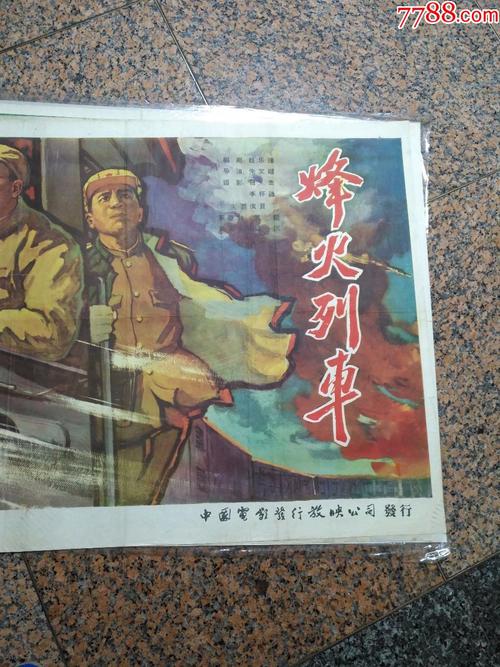 哪里能做住院发票
